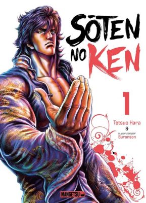 Maika - Soten no Ken: A Journey Through Love and Loyalty in War-Torn Japan!